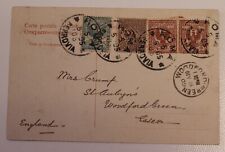 1905 roma cartolina usato  Bagnacavallo