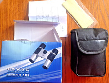 Compact binoculars case for sale Compact binoculars case for sale  NORTHAMPTON