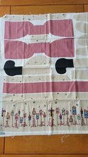 1996 daisy kingdom for sale  Waynesboro
