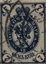 Sprzedam znaczek z Rosji z 1902r  na sprzedaż  PL
