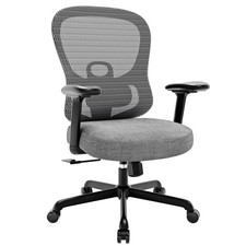 Elabest ergonomic office for sale  Yakima