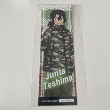 Pedal Yowamushi Teshima Junta Benefit Joy Police, usado comprar usado Pedal Yowamushi Teshima Junta Benefit Joy Police, usado comprar usado  Enviando para Brazil