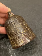 Vtg repro antique for sale  Sterling