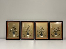 Vintage chinese hardstone for sale Vintage chinese hardstone for sale  Kent