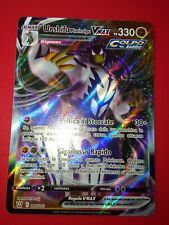 Pokemon card urshifu usato  Codigoro