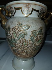 Ceramic urn vase for sale  Bastrop
