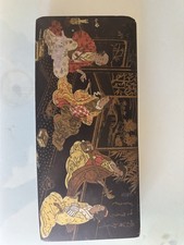 Boîte calligraphie japonaise d'occasion  Arthez-de-Béarn