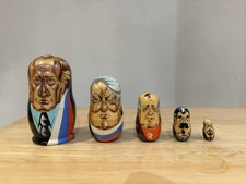 Set russian leaders for sale  LONDON
