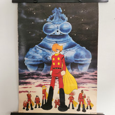 1970 cyborg 009 for sale  Clifton Heights