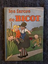 Rare farces bicot d'occasion  Élancourt