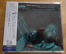Hank mobley wynton gebraucht kaufen  Dortmund