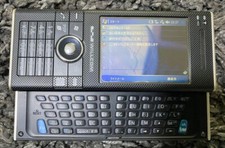 Probado SHARP W-ZERO3[es] WS007SH PDA Smartphone Teclado Deslizable con Accesorios segunda mano  Embacar hacia Mexico
