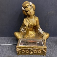 Vintage retro 1950s for sale  BLACKPOOL