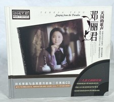 Teresa teng singing for sale  Nampa