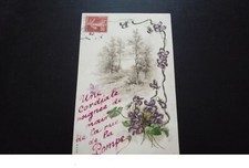 75016 206436 poignée d'occasion  France