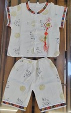 Chinese asian kids for sale  Burbank
