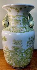 Large green white for sale  Lawrenceville