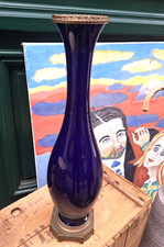 Vase porcelaine sèvres d'occasion  Metz-