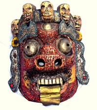 Alte asiatische maske gebraucht kaufen  Braunschweig