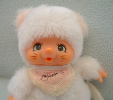 Vintage monchhichi sekiguchi d'occasion  Expédié en Belgium