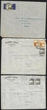 Palestine 1945 three for sale  Appleton