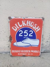 Plaque émaillée publicitaire d'occasion Plaque émaillée publicitaire d'occasion  Paris XIV