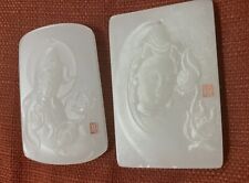 Schoene chinesische jadeschnit gebraucht kaufen  Bonn
