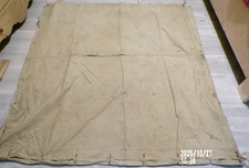 Toile tente individuelle d'occasion Toile tente individuelle d'occasion  France