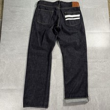 Momotaro jeans departure for sale  Cottage Grove