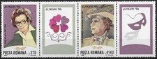 1996 romania cept usato  Italia