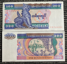 Myanmar 100 kyats for sale  Nazareth