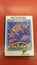 Galaga namco d'occasion  Expédié en Belgium