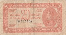 Jugoslavia banconota dinari usato  Rho