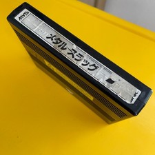 Neo geo metal for sale  Lexington