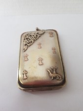 Etui porte cigarettes d'occasion  Saintes
