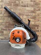 Stihl br500 petrol for sale  COLCHESTER