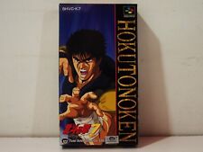 Hokuto ken nintendo d'occasion  Paris XI