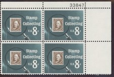1972 stamp collecting for sale  Fresno