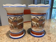 Mottahedeh patriotic diplomati for sale  Beverly