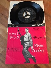 Ai25 elvis presley usato  Conegliano