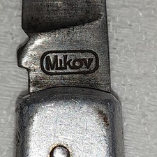 Ancien canif mikov d'occasion  France