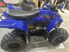 Yamaha zfz kids for sale  BASILDON