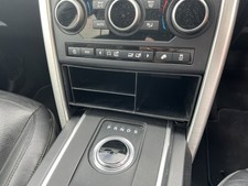 discovery centre console for sale discovery centre console for sale BIGGLESWADE