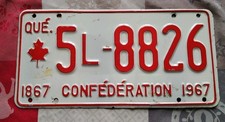 Plaque immatriculation québec d'occasion  Bellême