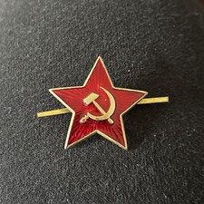 Cccp ussr communism for sale  FAREHAM