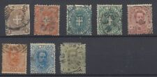 Italy stamps 1891 for sale Italy stamps 1891 for sale  FALKIRK
