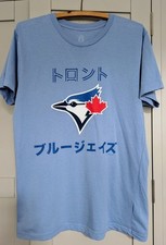 Japanese toronto blue for sale  CHICHESTER