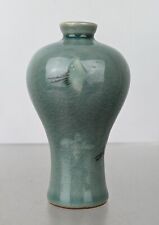 Vintage celadon green for sale  ELY