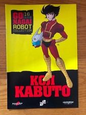 Fascicolo nagai robot usato  Vottignasco