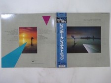 Usado, Rainbow The Best Of Rainbow Polydor 28MM 0640,1 Japan  VINYL LP OBI comprar usado  Enviando para Brazil